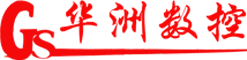 木工機械-榫槽機-開榫機-數控帶鋸-華洲數控木工機械廠家
