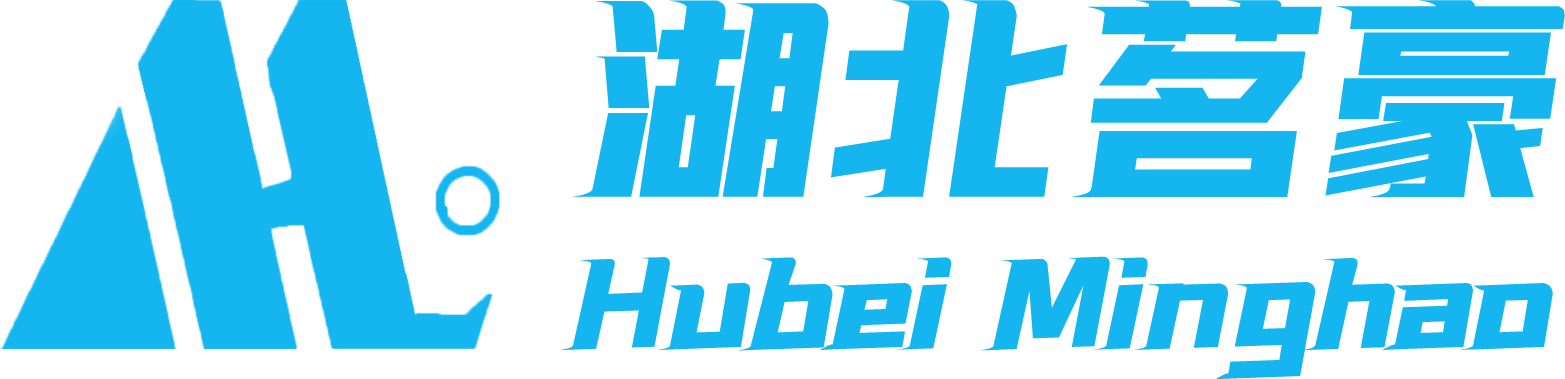 變頻器維修|伺服驅動器調試|數控系統改造-湖北茗豪伺服電機