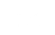養(yǎng)花網(wǎng)-如何養(yǎng)花技巧_養(yǎng)花知識(shí)大全