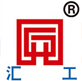 石墨烘干機_礦粉烘干機_滾筒烘干設備_回轉窯設備-山東匯工機械設備有限公司