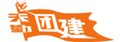 會議服務-選擇北京天勤會議服務