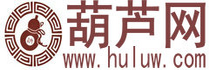 風水葫蘆_手捻葫蘆_銅葫蘆_雕刻葫蘆_葫蘆網