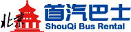北京首航商務(wù)租車_豐田埃爾法、奔馳V260、別克商務(wù)車租賃