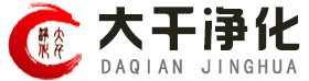 活性炭廠家-蜂窩活性炭-粉狀/柱狀/果殼/椰殼活性炭-大千凈化-活性炭