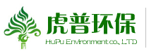 貴陽除甲醛公司-甲醛治理-甲醛檢測-虎普環保專業機構
