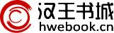 電子書--漢王書城,電子書|小說|金陵十三釵|參考消息|免費|在線閱讀|下載