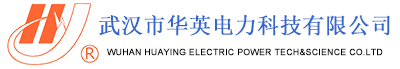 串聯(lián)諧振_波形記錄儀_開關(guān)特性測(cè)試儀_電量分析儀-華英電力