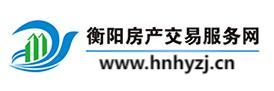 衡陽房產交易服務網-衡陽房產_衡陽房地產_房地產信息網
