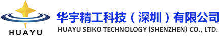 氣浮隔振平臺_精密定位平臺_運動模組 - 華宇精工科技