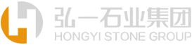 福建省南安市弘一石業(yè)有限公司