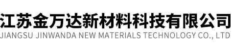 蘇州鍍鋅管-滁州鍍鋅方管-激光加工-江蘇金萬達新材料科技有限公司