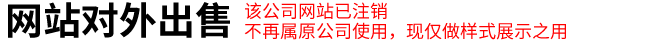 巖棉板生產廠家_價格公道