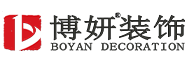 杭州裝修公司-杭州辦公室裝修設計公司-杭州工裝裝飾公司-博妍裝飾官網