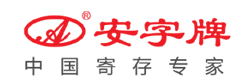 快遞柜-自提碼柜-智能信報箱-手機(jī)充電/配送生鮮柜廠家-杭州東城電子有限公司