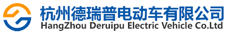 無軌電動平車_電動平板車_電動平車_軌道平車_無軌平車_電動軌道平車_低壓軌道平車_軌道電動平車_蓄電池軌道平車_無軌膠輪平車_軌道車_平板車_平車生產(chǎn)廠家_價格公道_杭州德瑞普電動車有限公司