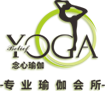 杭州專業(yè)瑜伽館,杭州瑜伽-★杭州念心瑜伽 Yoga Cente★