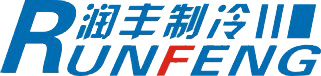 湖州潤豐制冷設備有限公司