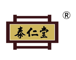 泰仁堂【官網(wǎng)】做醫(yī)做藥清白地道