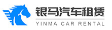杭州大巴車租賃-企業旅游|展會|商務會議|機場租車-班車|客車包車公司-銀馬汽車租賃