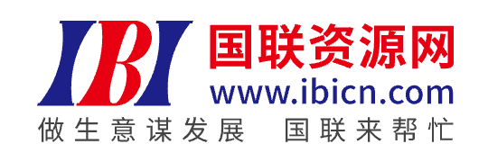 國聯資源網_中國領先的B2B電子商務集群,高效的鏈商資源整合服務網絡