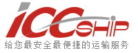 易出倉國際貨運代理有限公司-專業(yè)提供歐美本土賬號服務