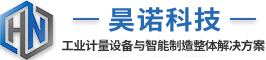 高精度電子皮帶秤廠家_皮帶秤行業領跑者-徐州昊諾自動化有限公司