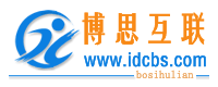 博思互聯-專業虛擬主機域名注冊服務商!穩定、安全、高速的虛擬主機！域名注冊虛擬主機租用