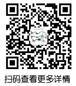 有機肥設備-有機肥生產線 - 有機肥設備-有機肥生產線-碩冠機械設備