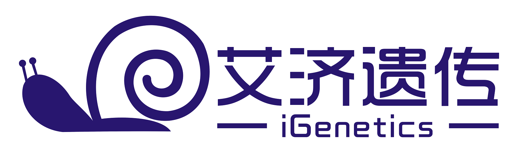 食品安全快檢，動物植物源性，病原體檢測，遺傳病檢測，科研試劑
