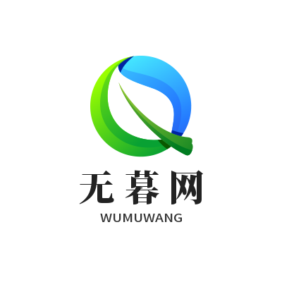 無暮網_王者榮耀攻略_王者榮耀角色_王者榮耀出裝_王者榮耀裝備