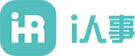 i人事軟件官網-i人事人力資源管理軟件_i人事工資考勤管理系統軟件