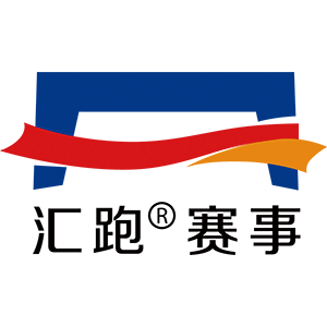 愛(ài)匯跑 - 只為更好的賽事體驗(yàn) - 匯跑賽事