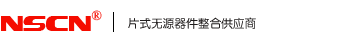 貼片電感磁珠|貼片功率電感與繞線片式電感線圈*家-風(fēng)華代理南京南山