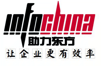 首頁 - 助力東方/政企高端Office培訓官網- Office培訓專家/office效率-讓政企更有效率
