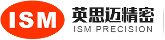 英思邁精密機械（蘇州）有限公司