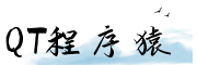 內特網