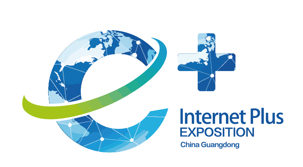 **（廣東）國際“互聯(lián)網(wǎng) ＋”博覽會|廣州振威國際展覽有限公司