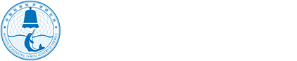 中國科學(xué)院聲學(xué)研究所