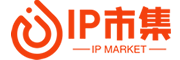 IP市集-IP MARKET-IP授權(quán)-品牌授權(quán)-IP聯(lián)名授權(quán)_IP365.CC官網(wǎng)