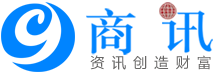 商訊社 - 資訊創(chuàng)造財富
