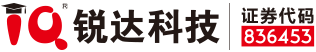 IQ銳達科技