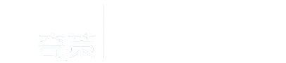 奇策汽車美容管理軟件|汽車維修軟件|汽車修理廠管理軟件|汽車維修管理軟件-奇策軟件