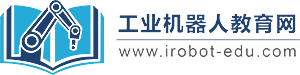 工業(yè)機器人教育網(wǎng)