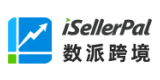 iSellerPal,數(shù)派跨境,亞馬遜運營工具