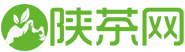 陜茶網 - 弘揚陜茶文化 促進產業發展