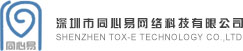 TOXE,IDC與ISP方案供應商，IDC與ISP許可證申請，通信E，同心易網絡
