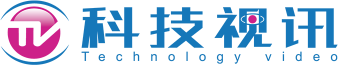 科技視訊