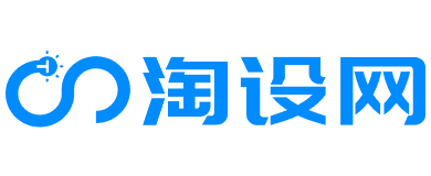 淘設(shè)網(wǎng)-室內(nèi)設(shè)計(jì)素材下載基地 - 一個(gè)致力于傳遞優(yōu)秀設(shè)計(jì)作品與分享優(yōu)質(zhì)設(shè)計(jì)資源的網(wǎng)站。