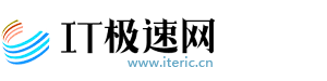 it極速網(wǎng)