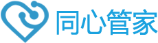 同心管家  專業(yè)心臟病醫(yī)療服務平臺